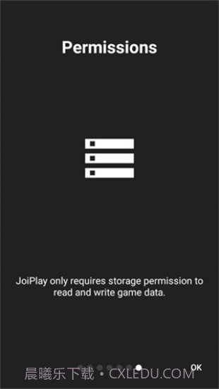 joiplay模拟器三件套截图1 joiplay模拟器三件套截图1