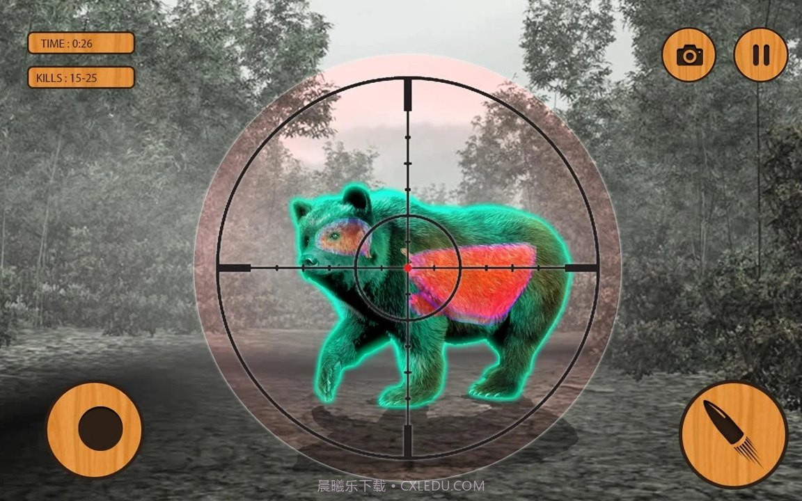 动物猎人2020单机版截图1 动物猎人2020单机版截图1