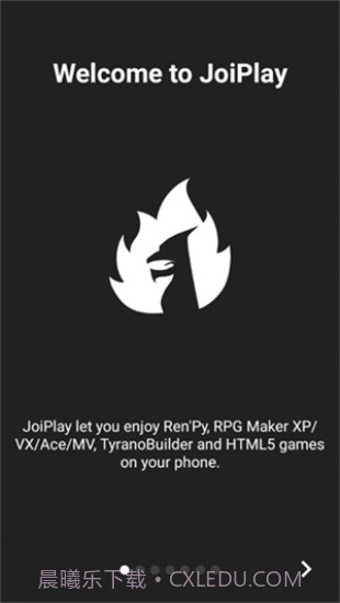 joiplay模拟器三件套截图2 joiplay模拟器三件套截图2