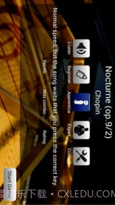 完美钢琴大师截图3 完美钢琴大师截图3