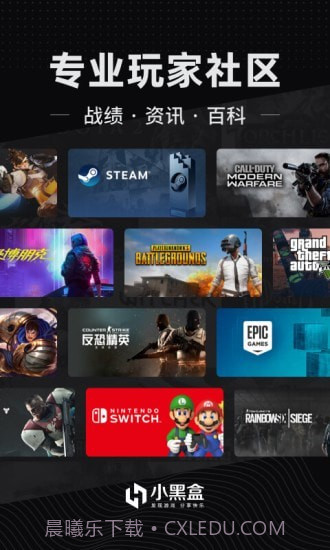 刀塔霸业战绩查询截图1 刀塔霸业战绩查询截图1