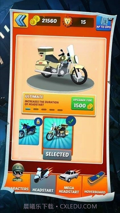 跑步者超级追逐截图3 跑步者超级追逐截图3