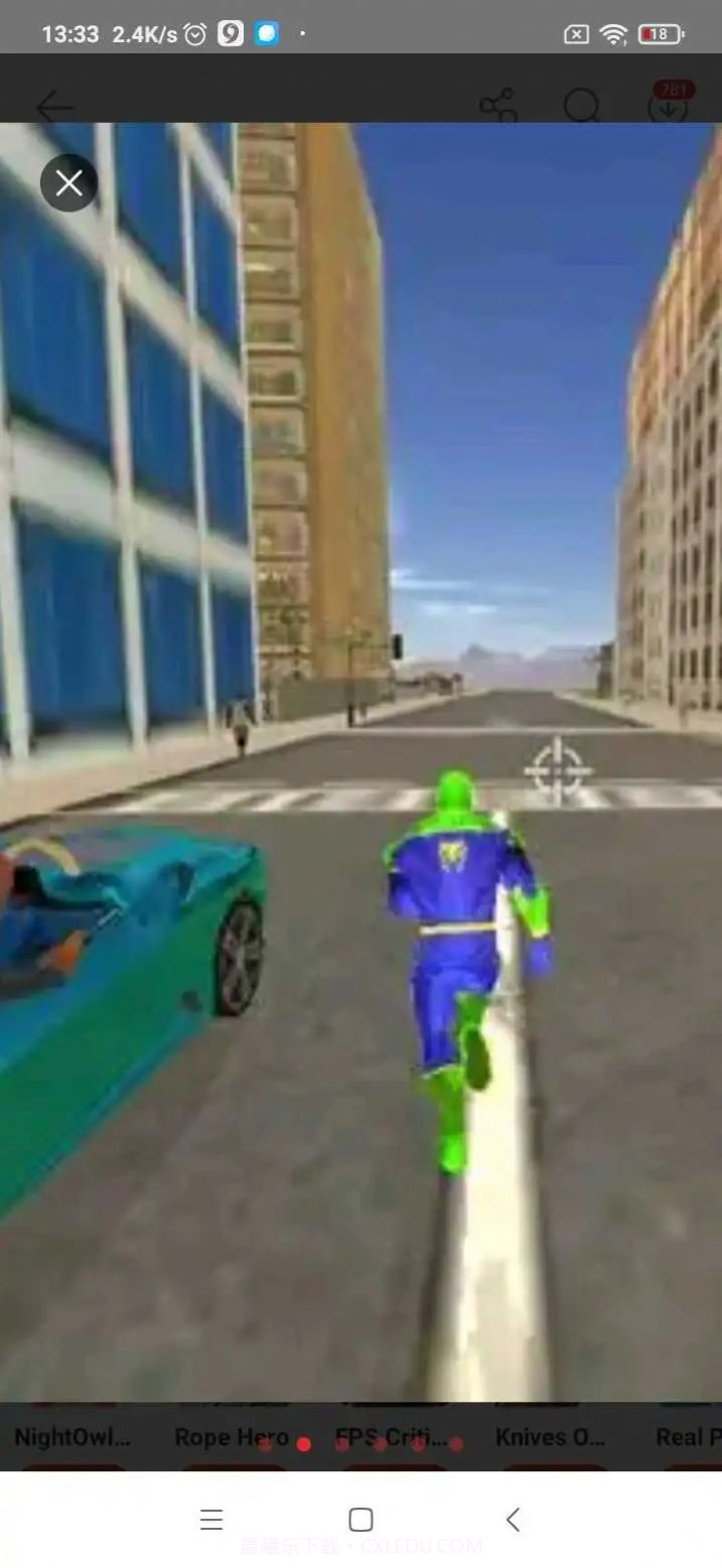 神奇力量英雄截图2