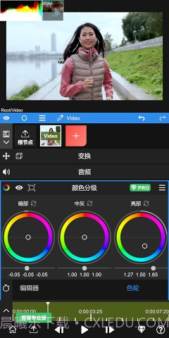 node viedo截图4 node viedo截图4