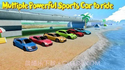 汽车驾驶轨道碰撞截图2 汽车驾驶轨道碰撞截图2