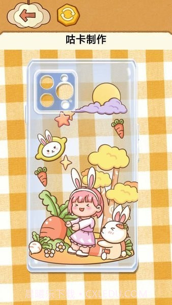 DIY创意咕卡截图4 DIY创意咕卡截图4