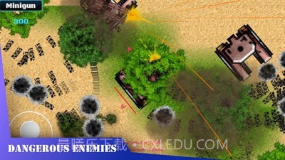 坦克大战无尽毁灭截图2 坦克大战无尽毁灭截图2