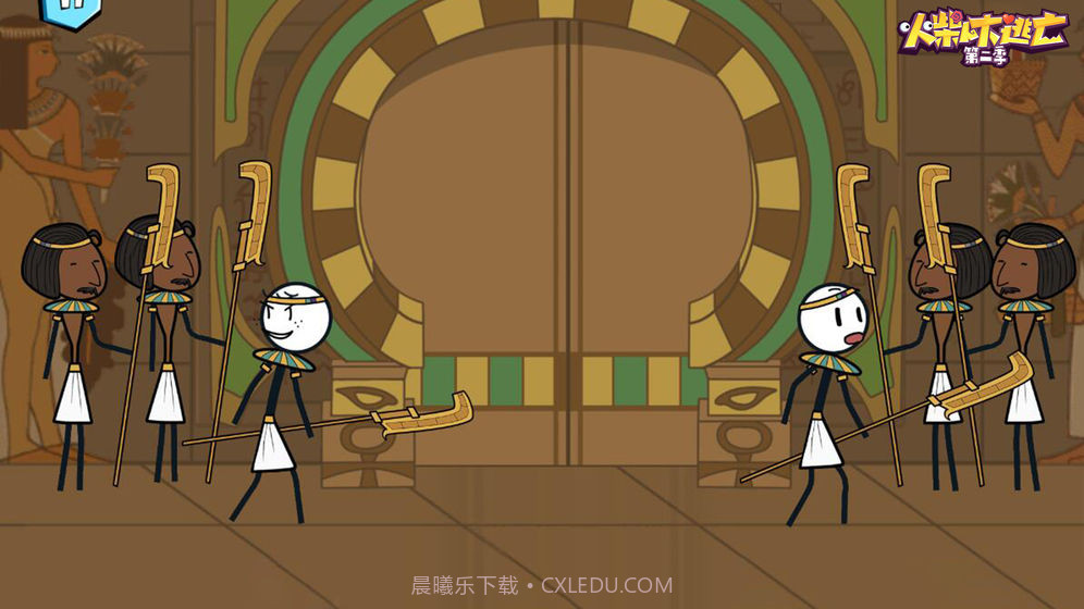 火柴人大逃亡沙漠吃鸡截图3 火柴人大逃亡沙漠吃鸡截图3