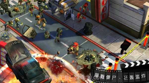 僵尸之林（Zombie）截图3