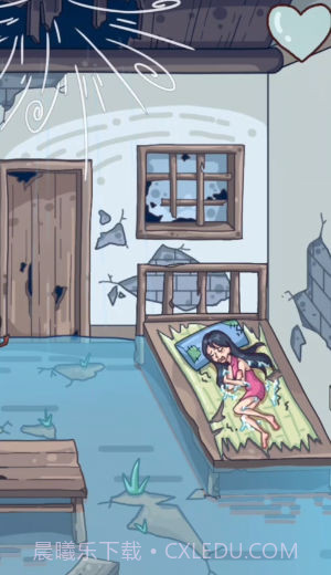 破房取暖截图3 破房取暖截图3