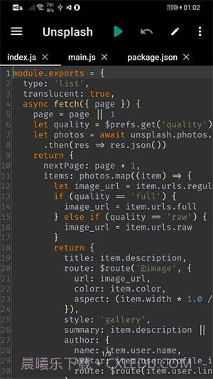 Dora.js截图3 Dora.js截图3