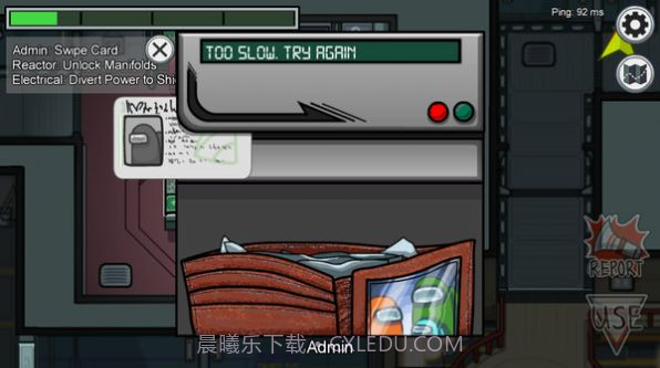 在我们之间汉化中文版截图1