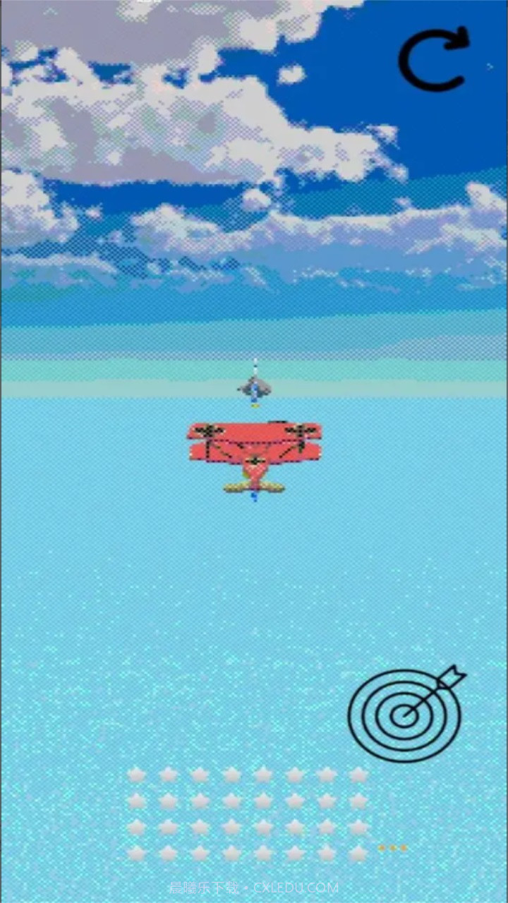 醒醒飞行员截图3 醒醒飞行员截图3