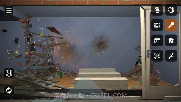房间毁灭模拟器截图3 房间毁灭模拟器截图3
