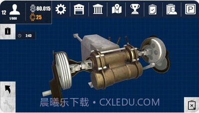 坦克维修模拟器截图2 坦克维修模拟器截图2