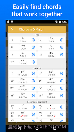Suggester lite截图2