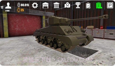 坦克维修模拟器截图1 坦克维修模拟器截图1