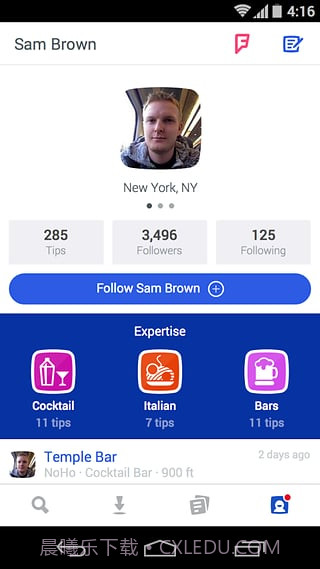 foursquare中文版截图3 foursquare中文版截图3