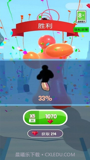 疯狂跑酷大作战截图2 疯狂跑酷大作战截图2