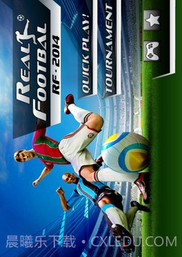 实况足球 Football Game(2014)截图4 实况足球 Football Game(2014)截图4