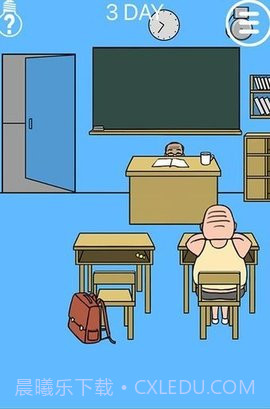 逃离教室大作战截图3 逃离教室大作战截图3