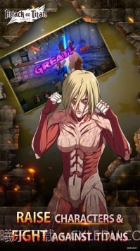 进击的巨人冲击Attack on Titan: Assault截图2 进击的巨人冲击Attack on Titan: Assault截图2
