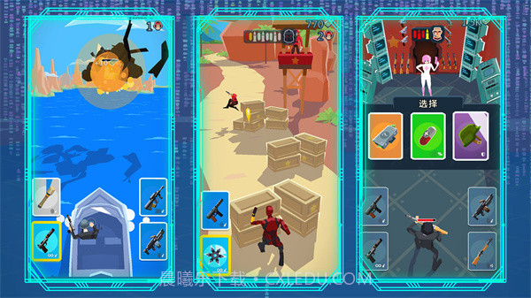 战舰突击队截图3 战舰突击队截图3