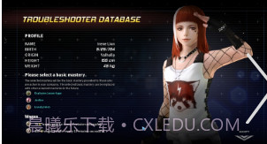 Troubleshooter截图2 Troubleshooter截图2