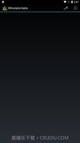 winlator模拟器截图1 winlator模拟器截图1
