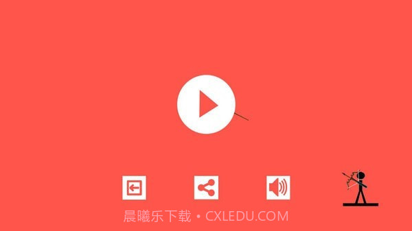 火柴人弓箭手射靶截图1 火柴人弓箭手射靶截图1