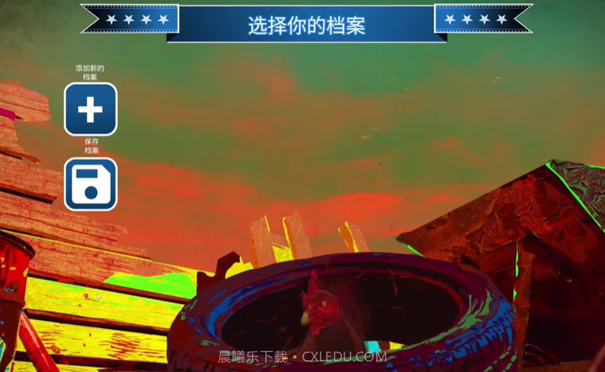 商业之王截图2 商业之王截图2