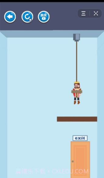 拯救国王截图3 拯救国王截图3