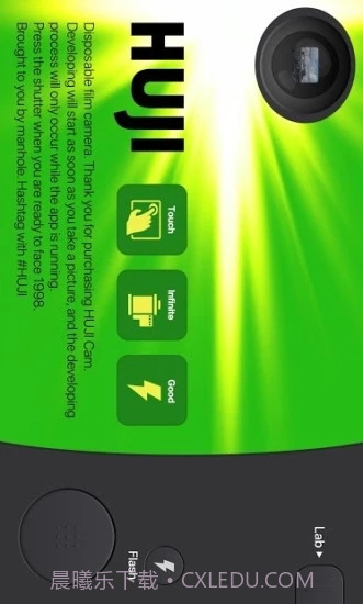 Huji Cam截图5 Huji Cam截图5