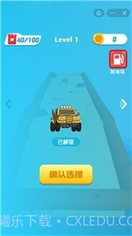 特工越野截图2 特工越野截图2