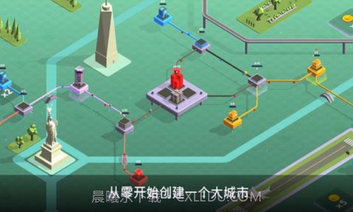 快递公司模拟器截图1