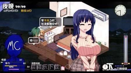 冬日狂想曲截图2 冬日狂想曲截图2