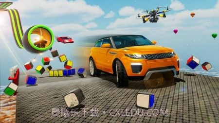 超级坡道极限竞赛截图1 超级坡道极限竞赛截图1