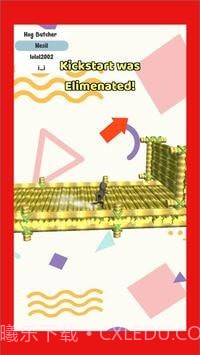 忍者奔跑3D截图3 忍者奔跑3D截图3