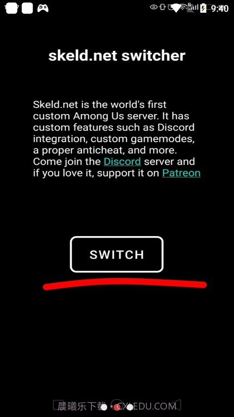 在我们之间僵尸模式2020.9截图2