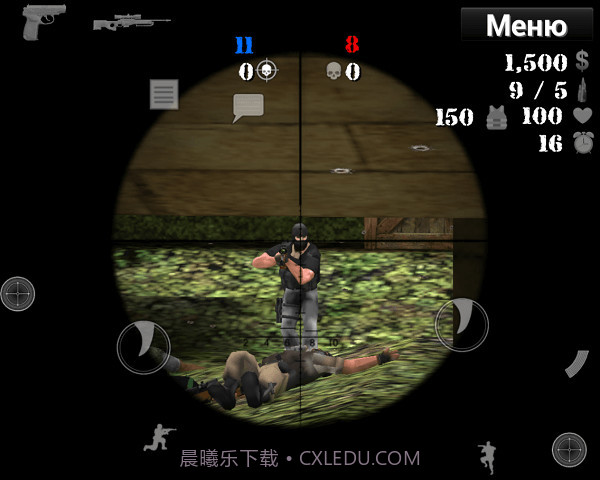 反恐精英2016截图4