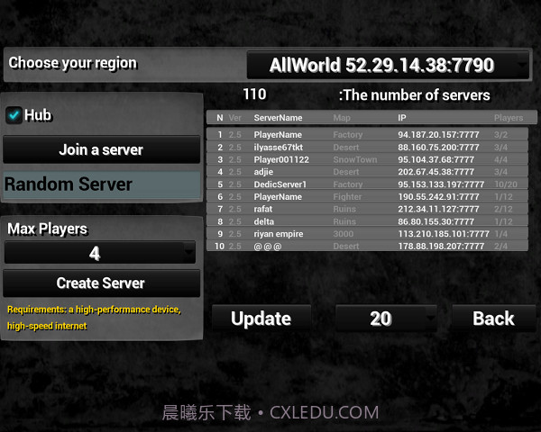 反恐精英2016截图5