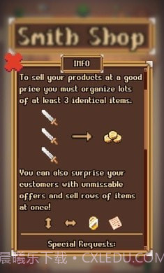 史密斯商店截图2 史密斯商店截图2