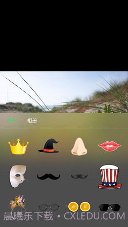 圣堂图片编辑器截图1 圣堂图片编辑器截图1