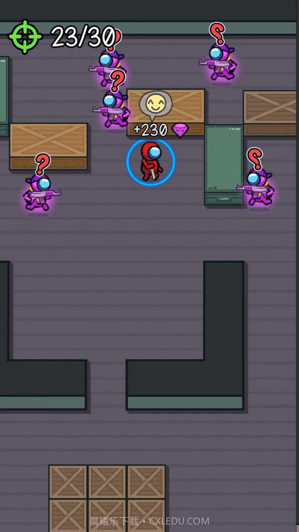 我们之间有刺客截图3 我们之间有刺客截图3