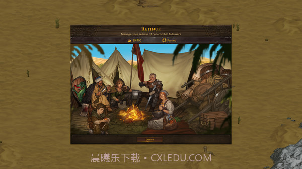 战场兄弟绿色免安装版截图5 战场兄弟绿色免安装版截图5