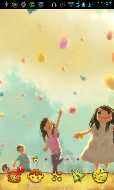 点心主题金色童年主题截图4 点心主题金色童年主题截图4