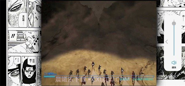 bvn神威改4.0截图3 bvn神威改4.0截图3