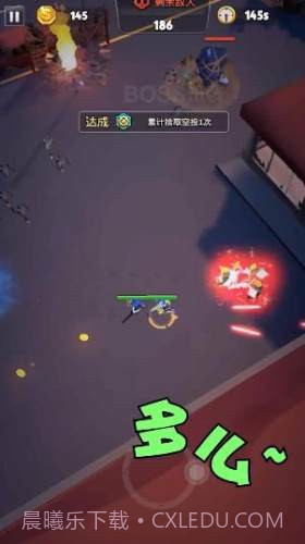 砰砰射击截图1 砰砰射击截图1