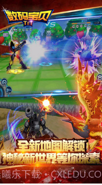 数码宝贝大冒险截图1 数码宝贝大冒险截图1