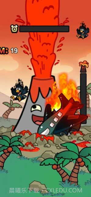 火山爆发模拟器截图1 火山爆发模拟器截图1